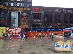 旭陽臺北城商鋪 大學城商業新引擎，萬千精品締造投資新機遇