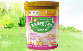 強強聯合 鈺鑫健康與北城實業產品布局與市場合力解析