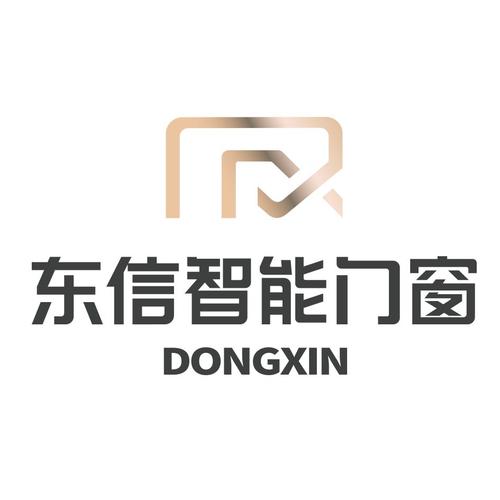 門窗廠家 揭陽市東信門窗實(shí)業(yè)